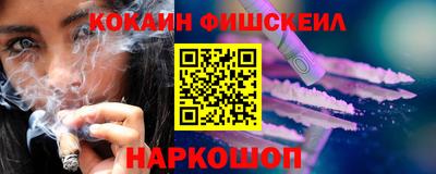 прущая мука Славянск-на-Кубани