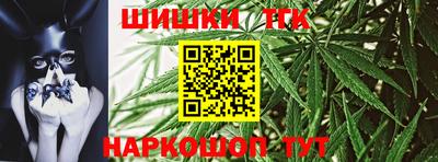 первитин Славгород