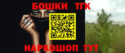 первитин Славгород