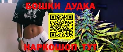 первитин Славгород