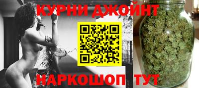 первитин Славгород
