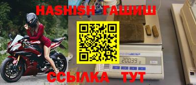 прущая мука Славянск-на-Кубани