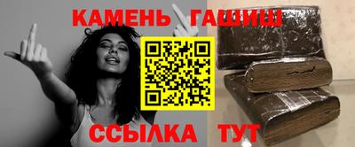 прущая мука Славянск-на-Кубани